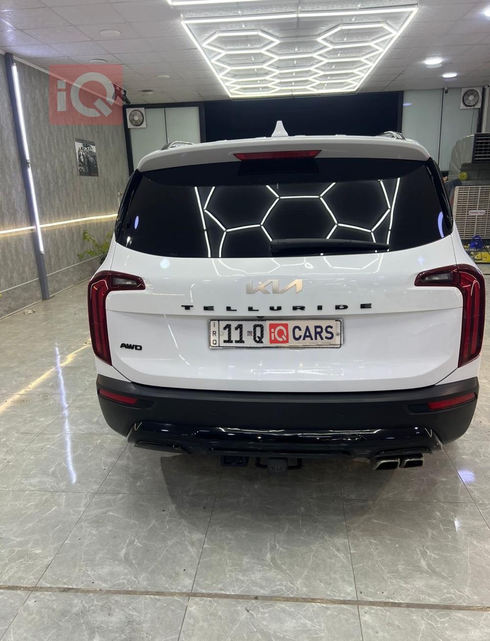 كيا تيلوريد